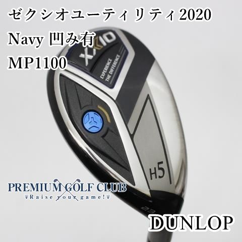 中古】 ダンロップ ゼクシオ ユーティリティ 2020 ネイビー ※クラウン