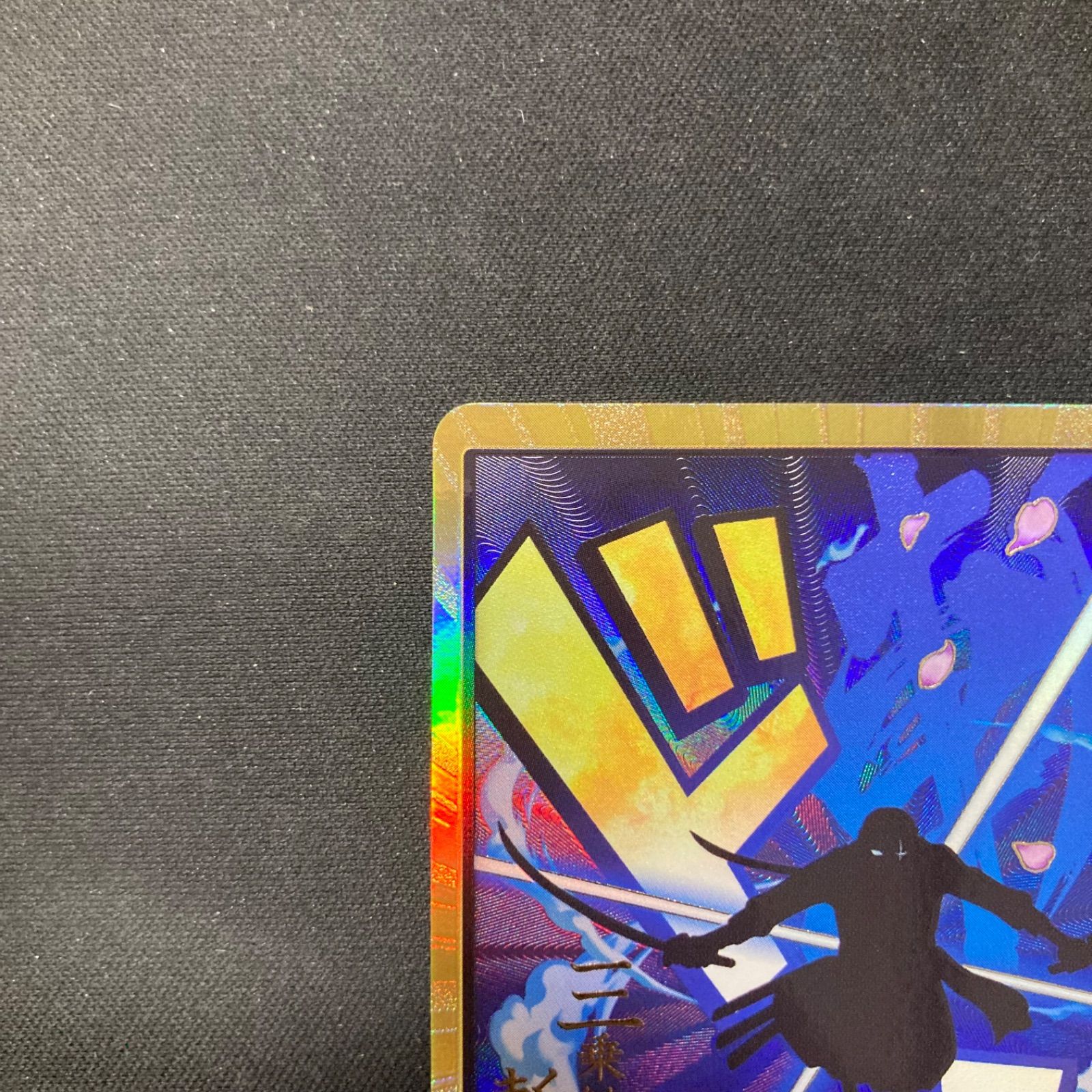 ワンピース ドンカード ロロノア・ゾロ スーパーパラレル 金ドン A001