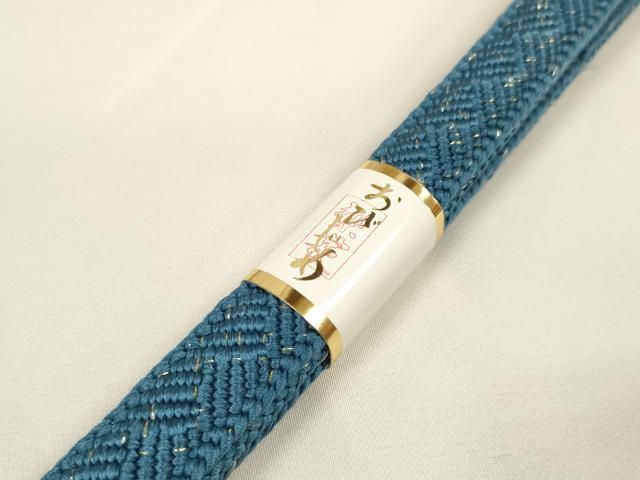 平和屋着物○和装小物 帯締め・帯揚げセット 霞花文 手組 金糸 逸品 未