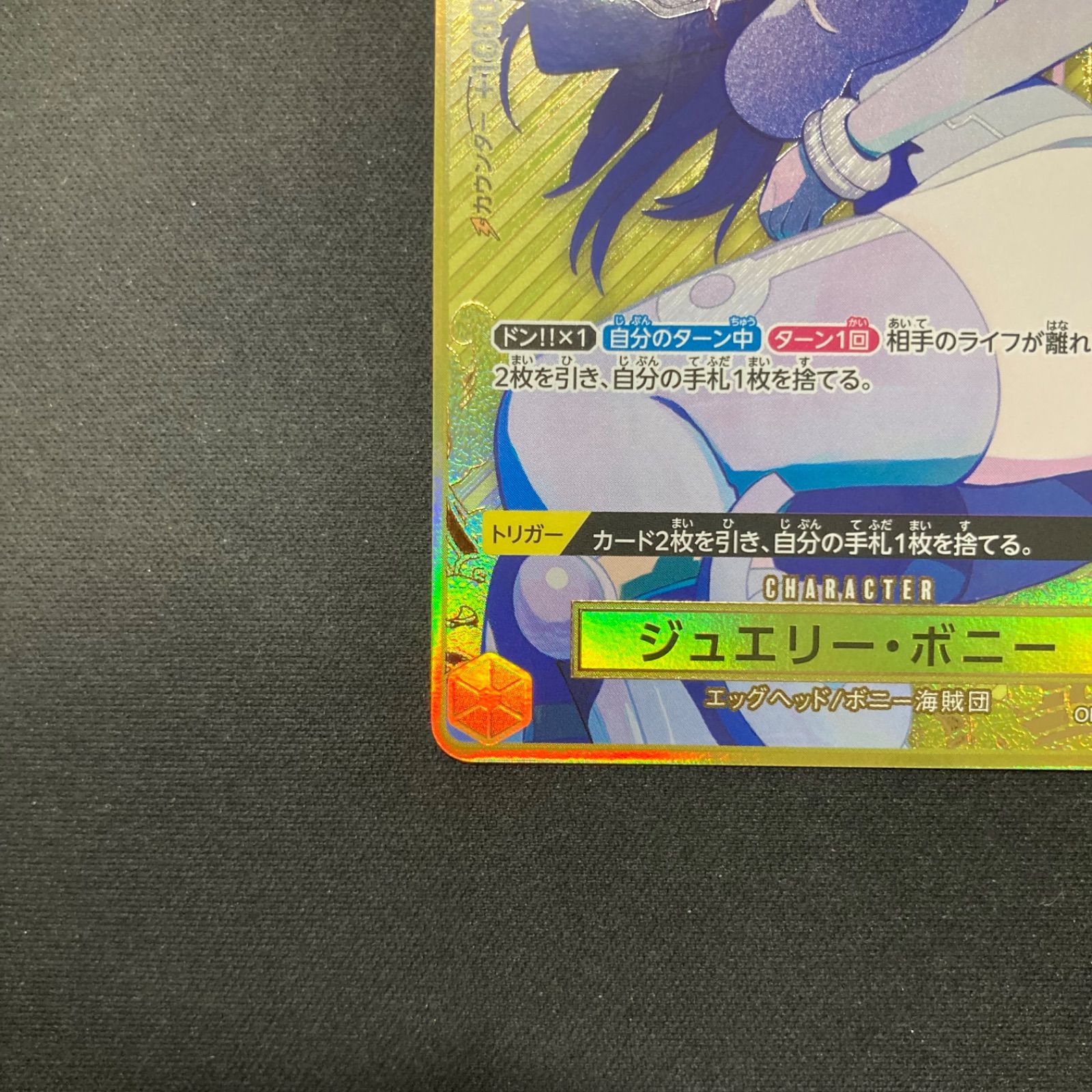 ストレージボックス プロモ