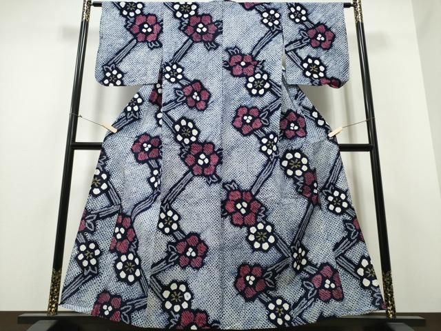 平和屋着物∴夏物 浴衣 有松鳴海絞り 枝花文 綿 逸品 CABB6676ng