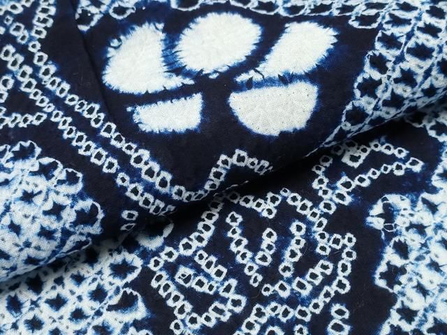 平和屋着物∴夏物 浴衣 有松鳴海絞り 枝花文 綿 逸品 CABB6683ng