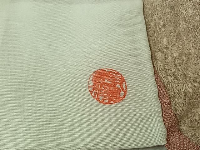 平和屋着物▽本草木染作家 圓啓 江戸小紋 単衣 鮫小紋柄 正絹 逸品