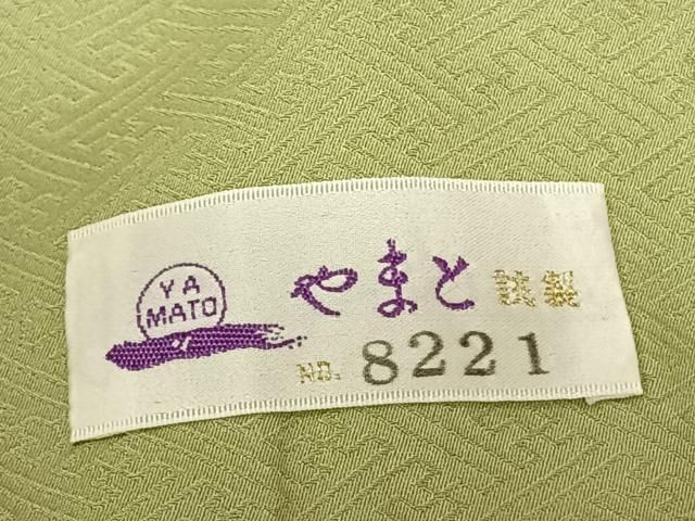  平和屋着物●上質な色無地 草花地紋 若菜色 やまと誂製 正絹 fy 色無地 着物