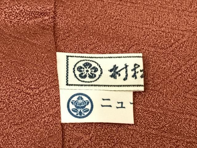  平和屋着物●豪華振袖 駒刺繍 絞り 熨斗花文 金彩 正絹 fy 振袖 着物