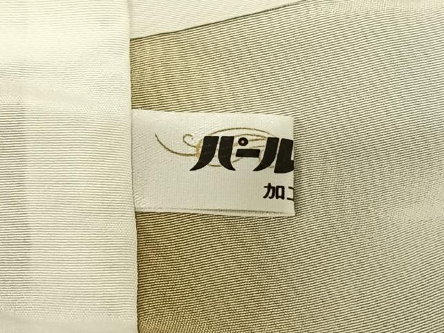  平和屋着物●上質な小紋 舞花文 蛍暈し 金彩 鬼しぼ縮緬 藍媚茶色地 正絹 fy 小紋 着物