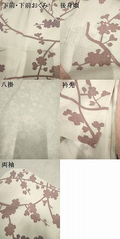 平和屋着物○訪問着 友禅 作家物 克尚 笹竹花文 暈し染め 正絹 逸品