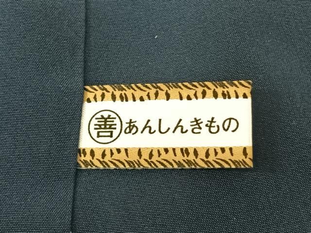  平和屋着物●本塩沢 蚊絣 正絹 ♥ fy 紬 着物