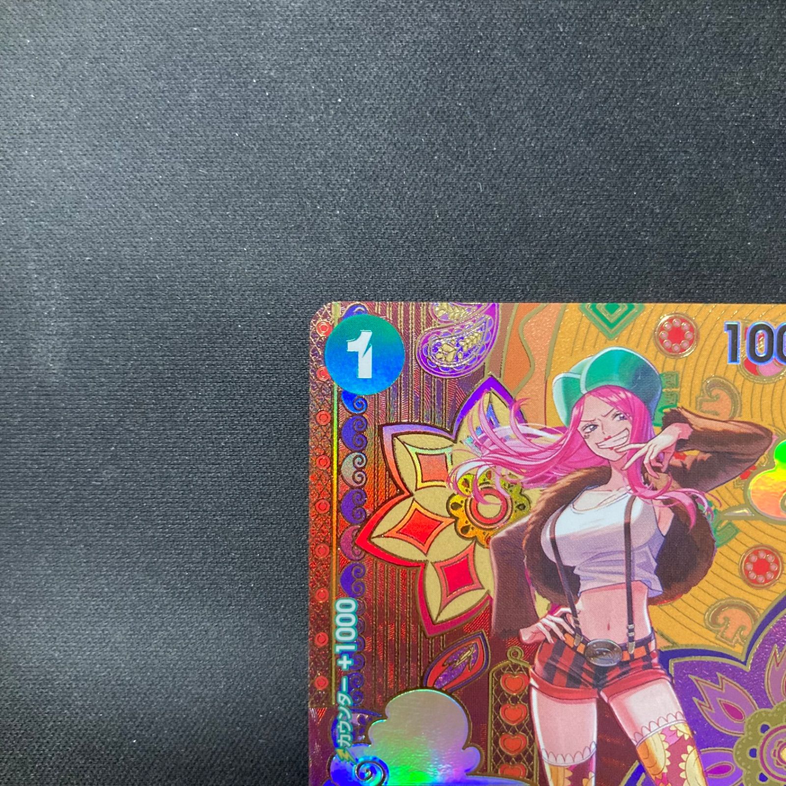 ワンピース ジュエリー ボニー ST 02 007 C SP スペシャルカード 和柄 A 001