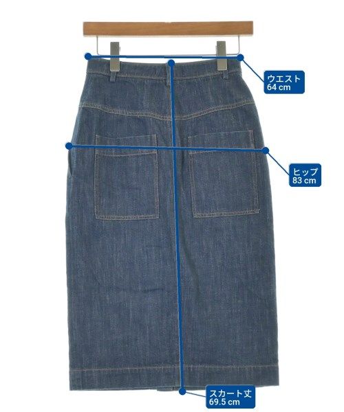 tibi ティビ ロング・マキシ丈スカート レディース 【古着】【中古】 tibi ロング・マキシ丈スカート レディース 【古着】【中古】【送料