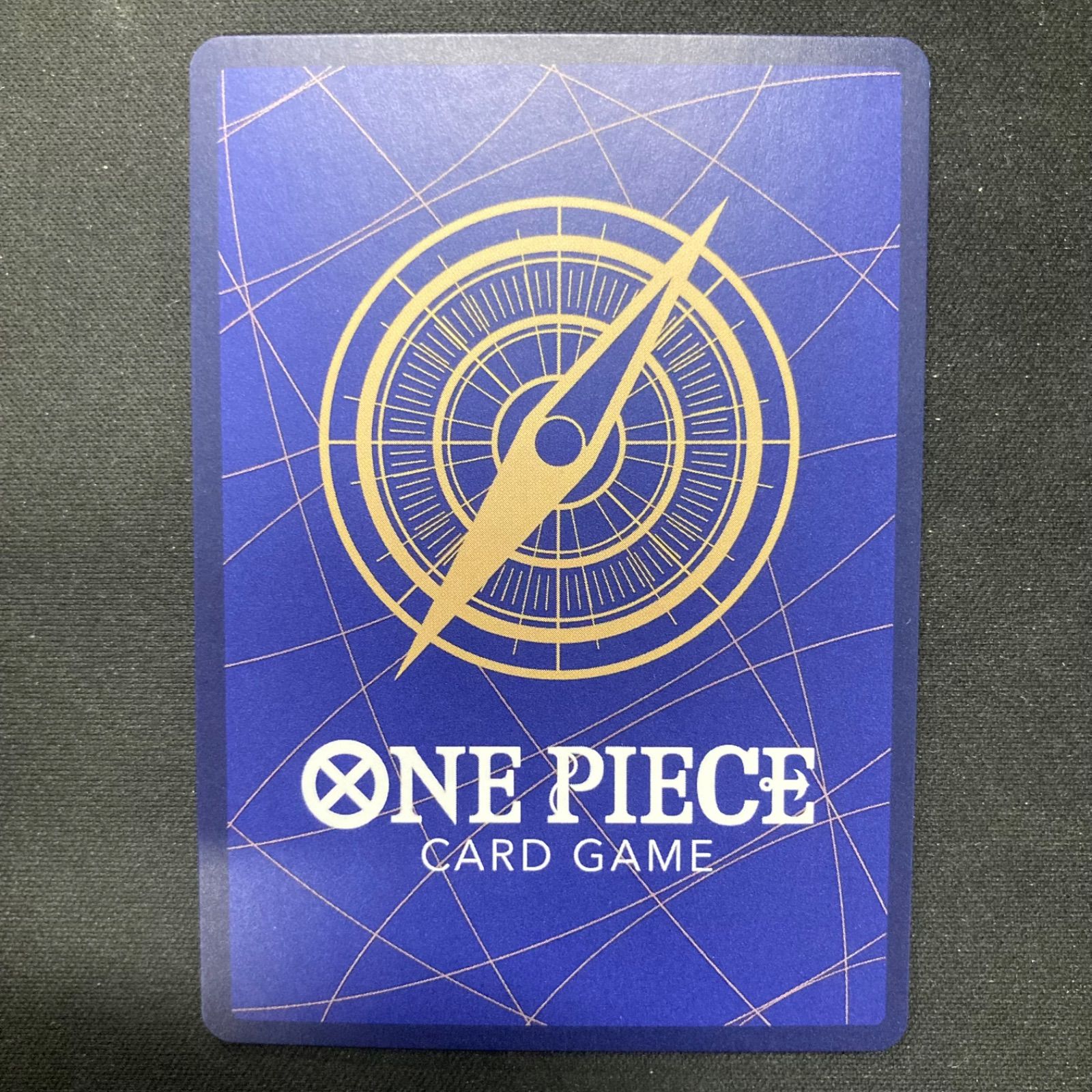 ワンピース ジュエリー・ボニー ST02-007 C SP スペシャルカード 和柄