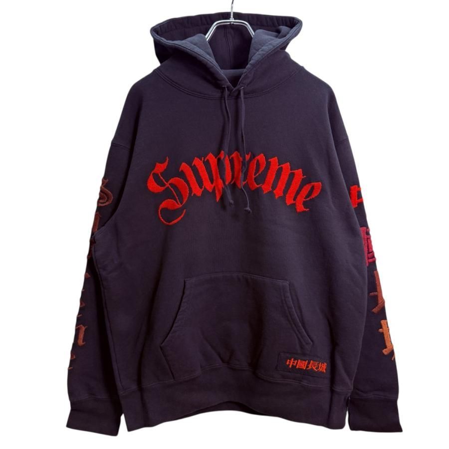 希少】サイズ【M】シュプリーム Supreme 21AW／ The Great China
