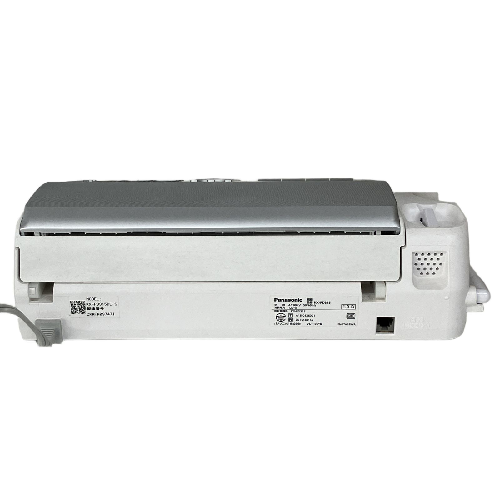 Panasonic KX-PD 315 DL デジタルコードレス普通紙ファクス 電話機