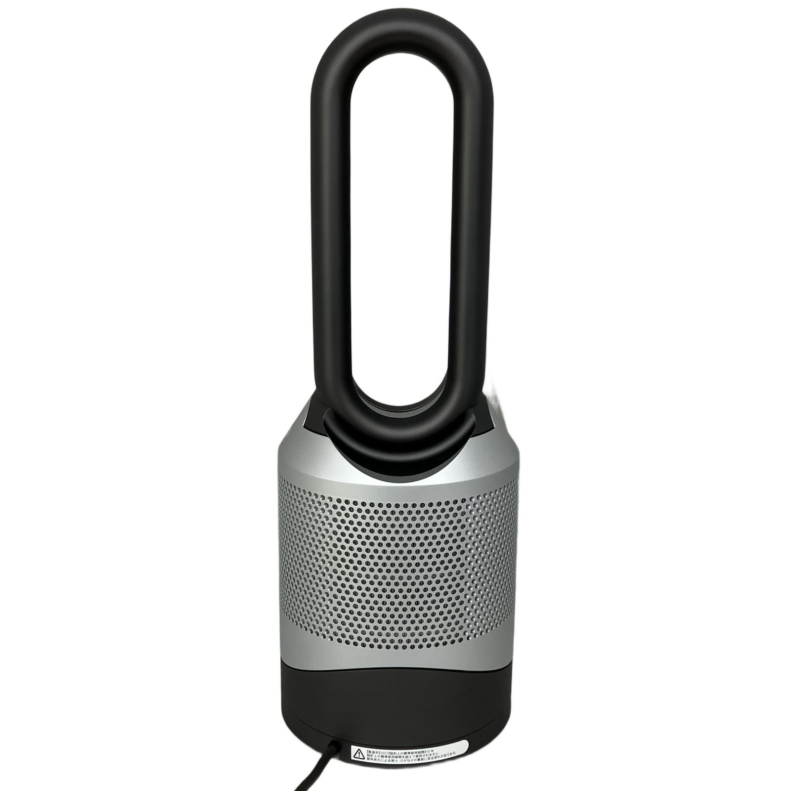 ダイソン Dyson Pure Hot + Cool HP00ISN 空気清浄機能付ファン