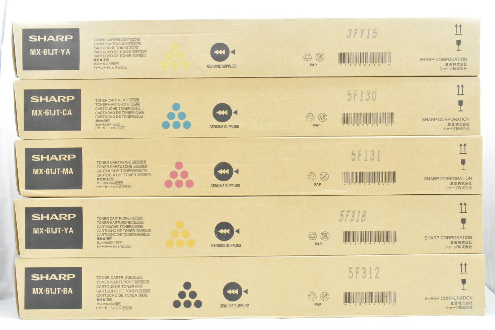 ♥ シャープ トナー MX-61 JT 5本 シアン マゼンタ イエロー ブラック SHARP -D-N 26-byebye