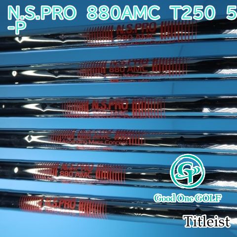 シャフト タイトリスト N.S.PRO 880 AMC T 250 5-P|S|0 8388
