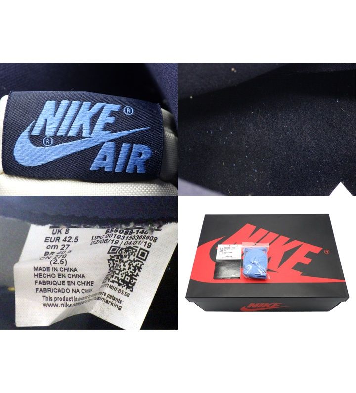  ナイキ NIKE AIR JORDAN 1 RETRO HIGH OG 555088 140 エア ジョーダン ハイ オージー オブシディアン スニーカー f 29343 スニーカー 靴