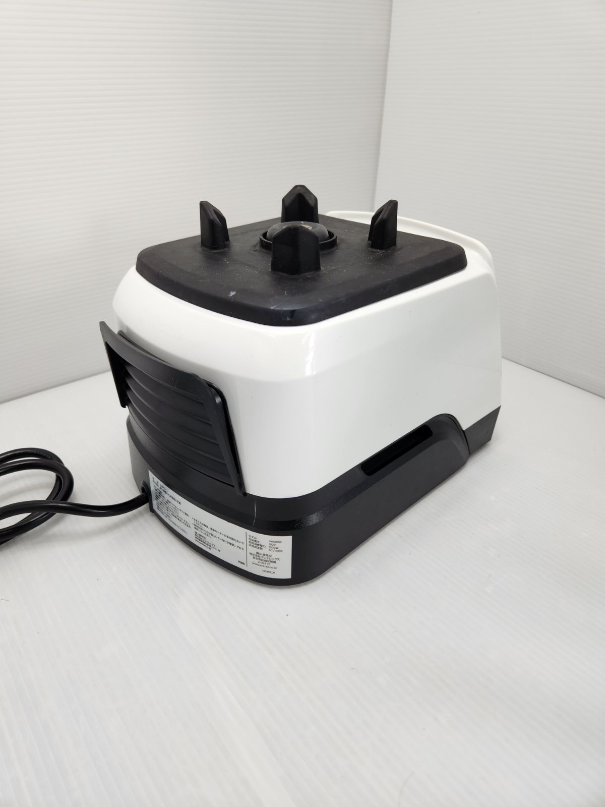 Vitamix バイタミックス VM0188B V1200i ホワイト - メルカリ