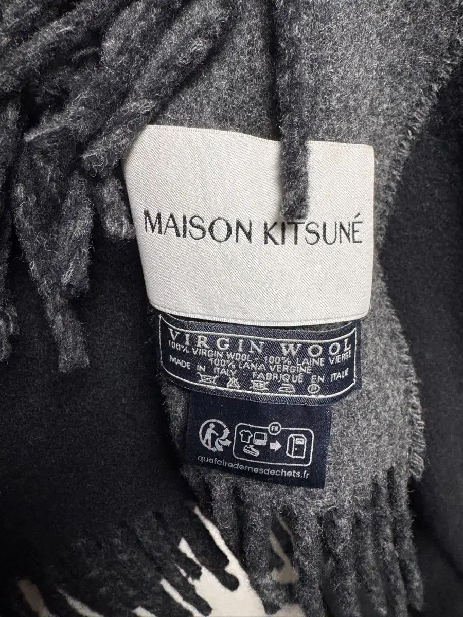 ほぼ メゾンキツネ