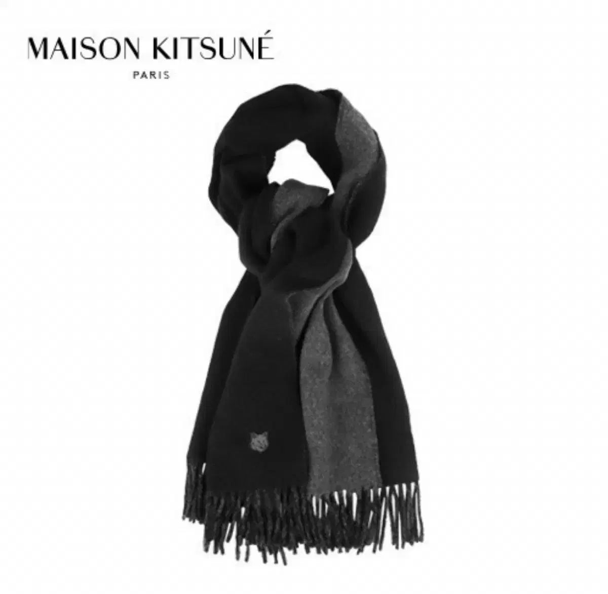 ほぼ メゾンキツネ ウール100 ツートン マフラー