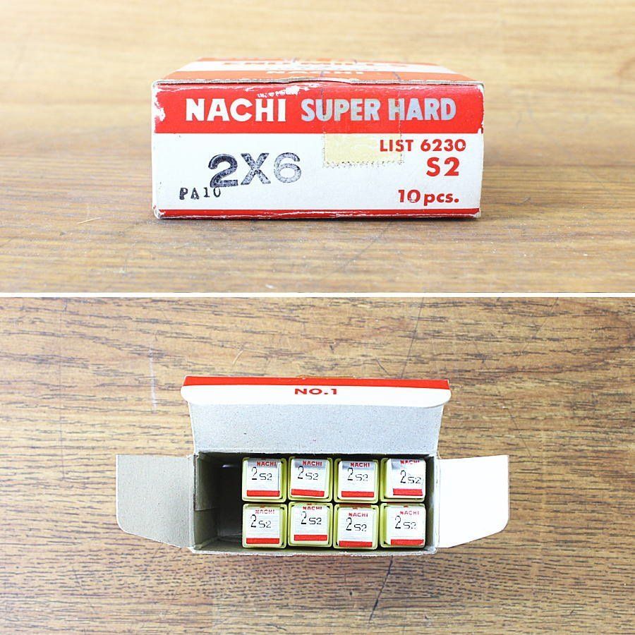 41本☆NACHI ナチ エンドミル HSS-CO(高速度鋼) ハイス まとめ売り