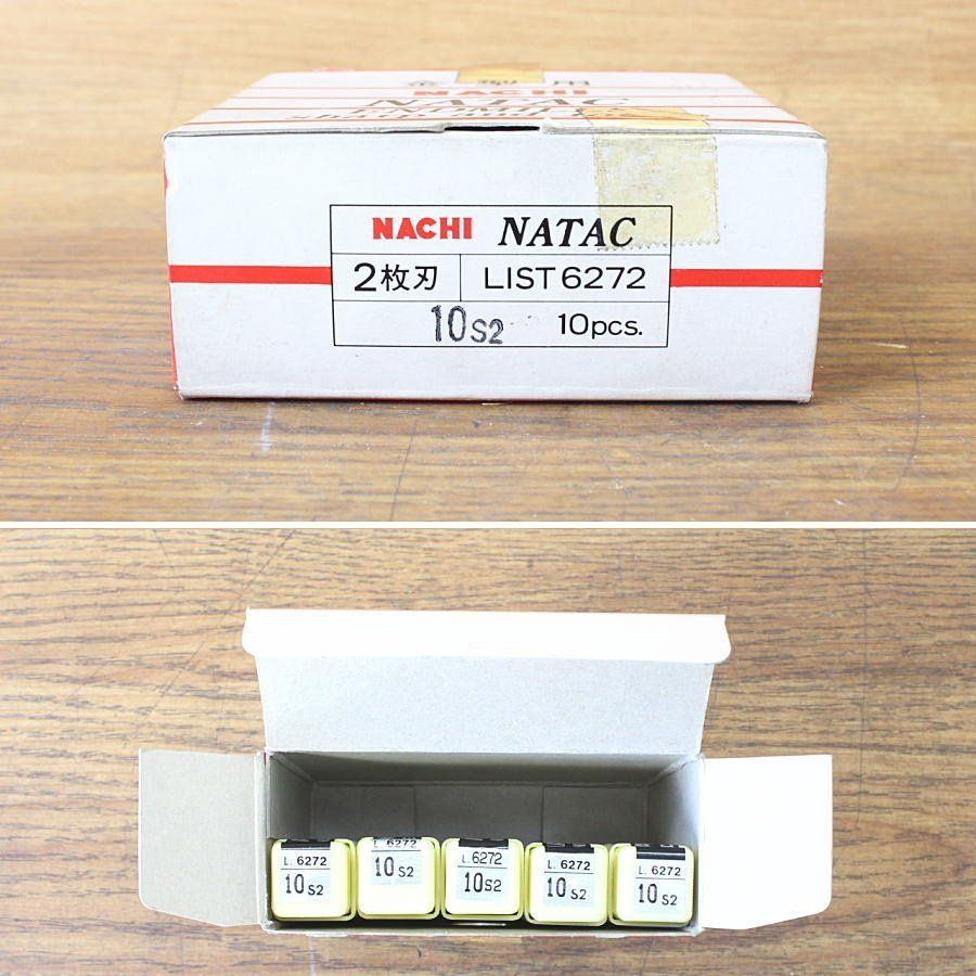 41本☆NACHI ナチ エンドミル HSS-CO(高速度鋼) ハイス まとめ売り