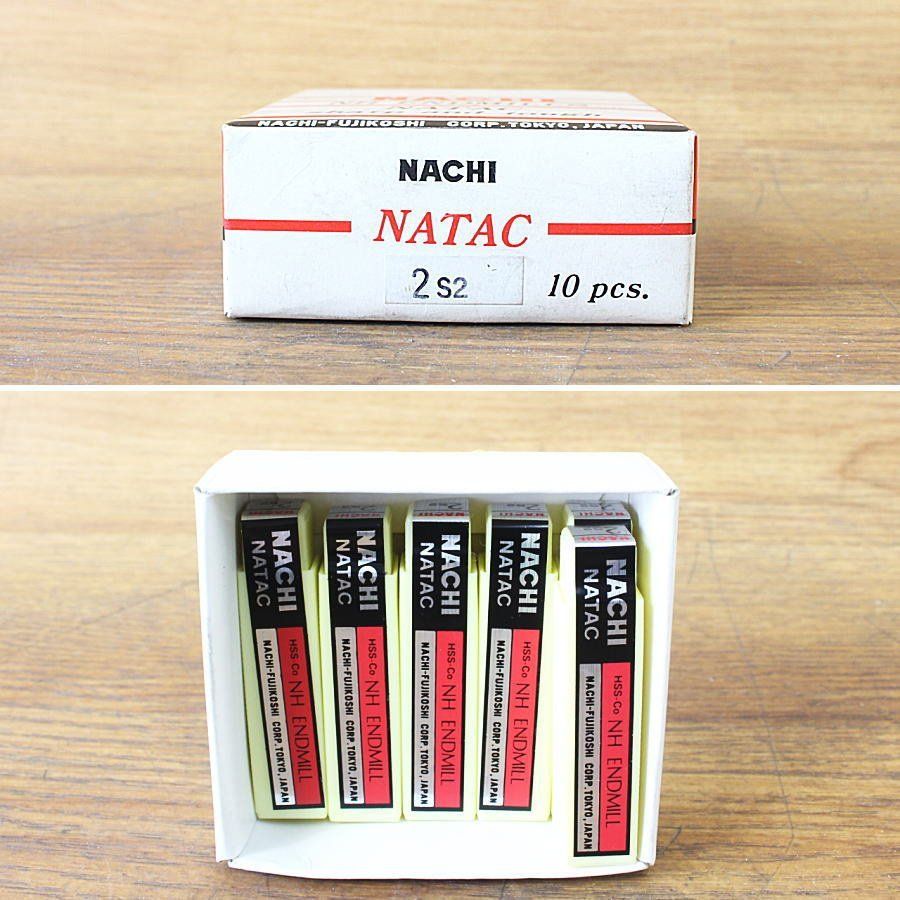 41本☆NACHI ナチ エンドミル HSS-CO(高速度鋼) ハイス まとめ売り