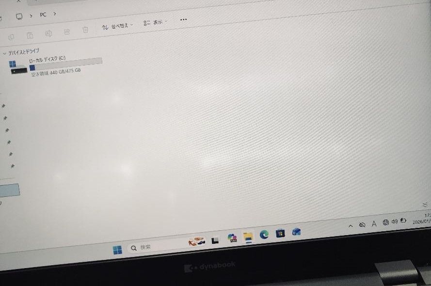  Win 11 11世代i 7 薄型軽量モバイルノートPC 超速SSD 東芝 dynabook G 83|HU 13.3型 Core i 7-1185 3.0 GHz|16 GB|NVMe 512 GB|Webカメラ Windowsノート本体 ノートPC