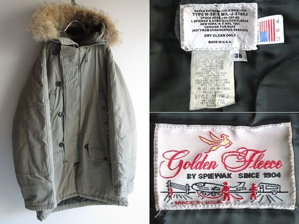 希少 生産終了 USA製 SPIEWAK スピワック IDEALジップ コットンダック