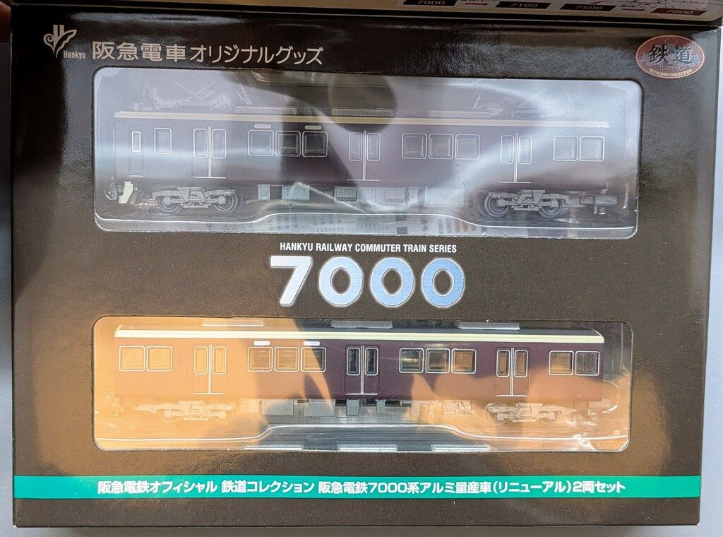 TOMYTEC 鉄道コレクション 阪急電鉄7000系アルミ量産車 (リニューアル