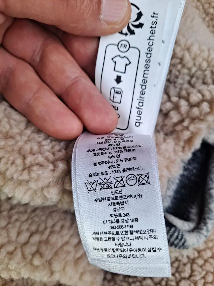 RRA ダブルアールエル シャツ ジャケット ロゴ入り 今季注目