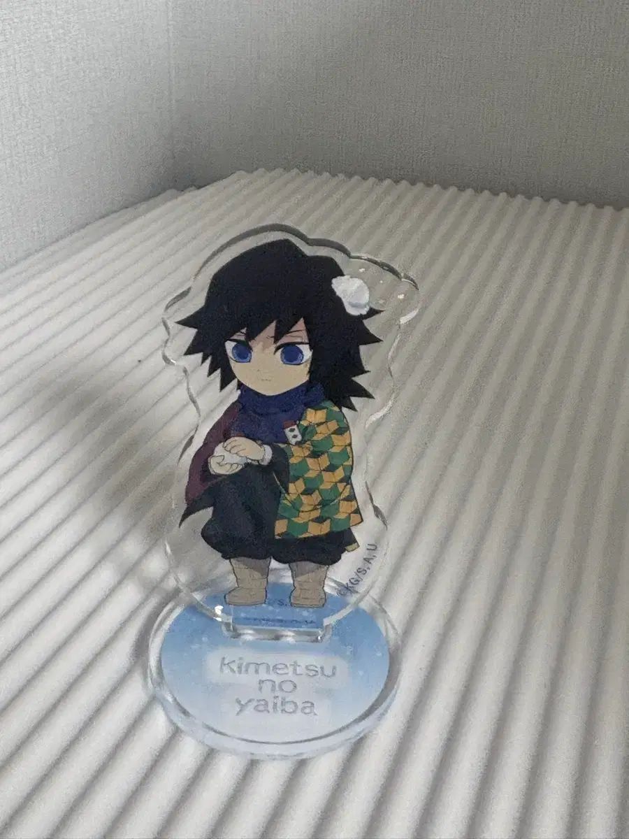 鬼滅の刃 冨岡 義勇 スノープレイ アクリルスタンド