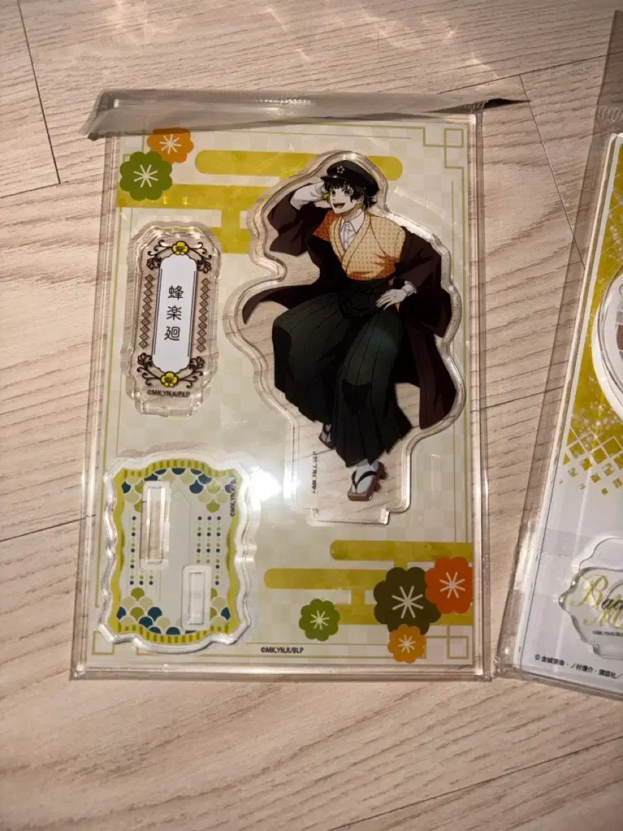 ブルーロック 蜂楽 廻 アクリル スタンド