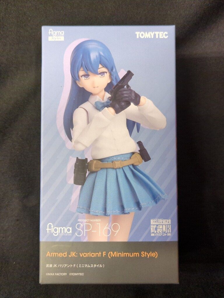 TOMYTEC figma 武装JKバリアントF
