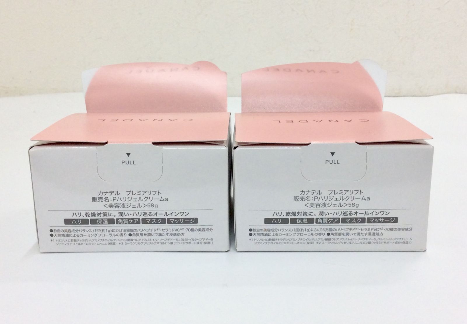 カナデル プレミアリフト オールインワン Pハリジェルクリームa 58g×3