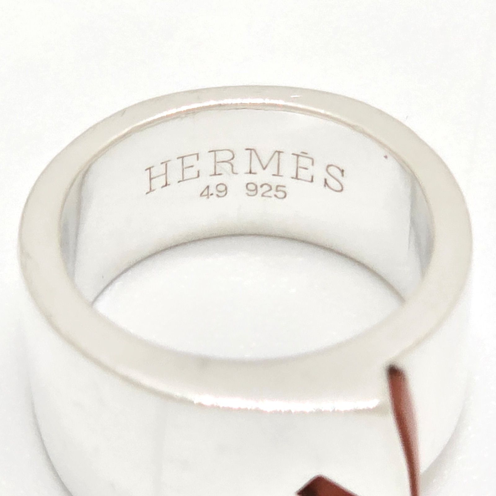 HERMES エルメス キャンディ リング 49 約10号 Hロゴ スターリング