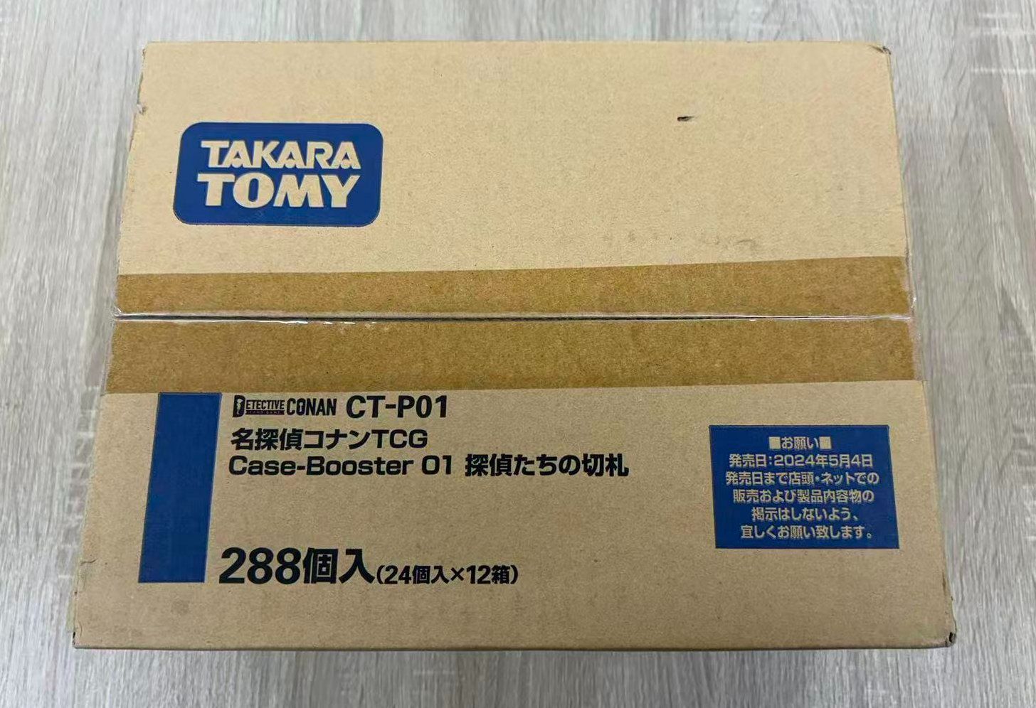 名探偵コナンカードゲーム 探偵たちの切札 1カートン CT-P 01