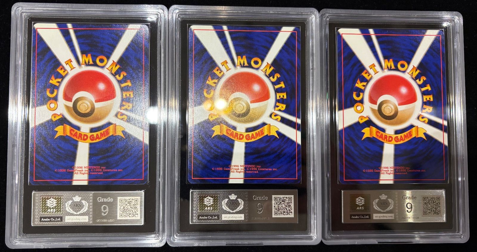 旧裏3点セット ARS 9 フリーザー ファイヤー シャワーズ P 002062 002382 002069