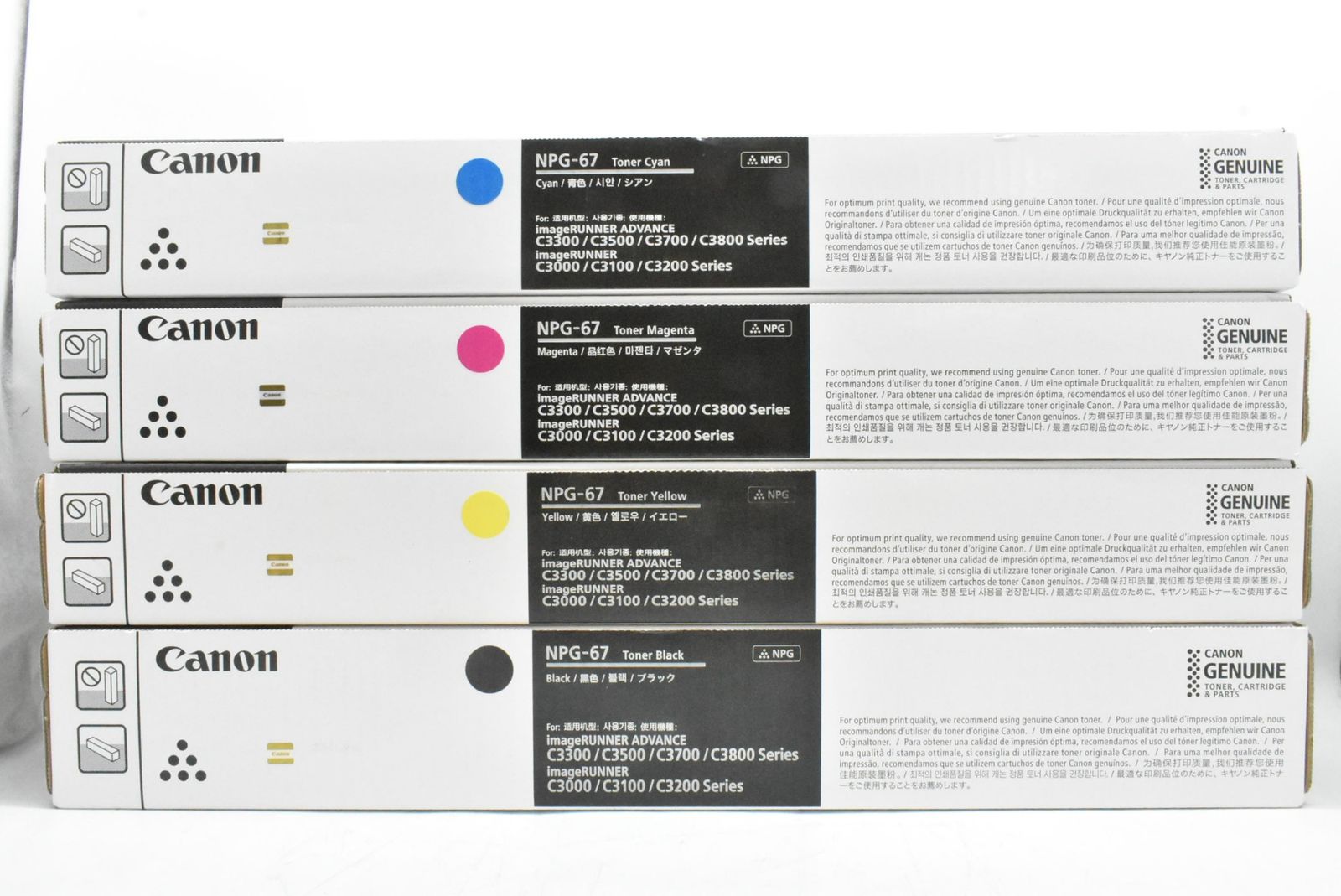 ♥ CANON トナー NPG-67 シアン マゼンタ イエロー ブラック キャノン -D-N 22-byebye