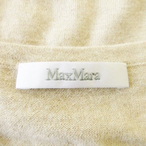 マックスマーラ MAX MARA 白タグ ニット セーター 絹 シルク カシミヤ