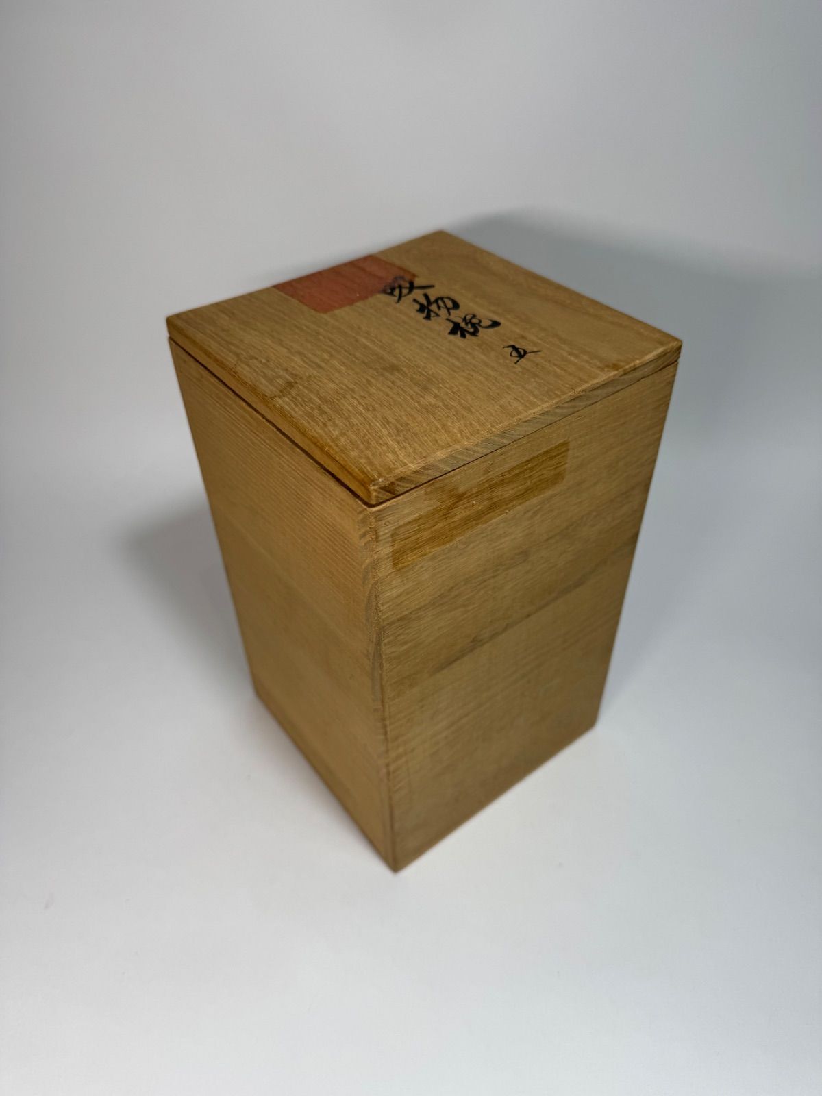 DT582 蒔絵漆器 吸物椀 十客 共箱 平安堂造 吸物椀 共箱 - 公式通販 山田平安堂 メルカリ 五客揃 黒地刷毛塗渦巻き