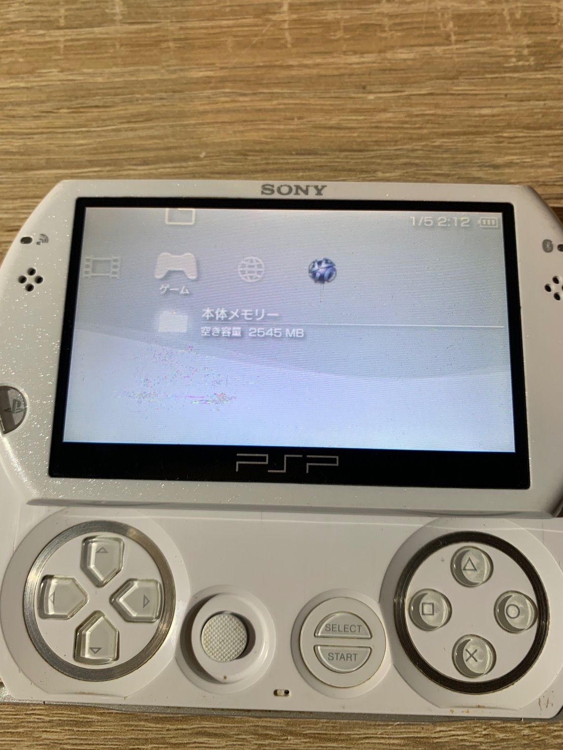 ポータブル PSP
