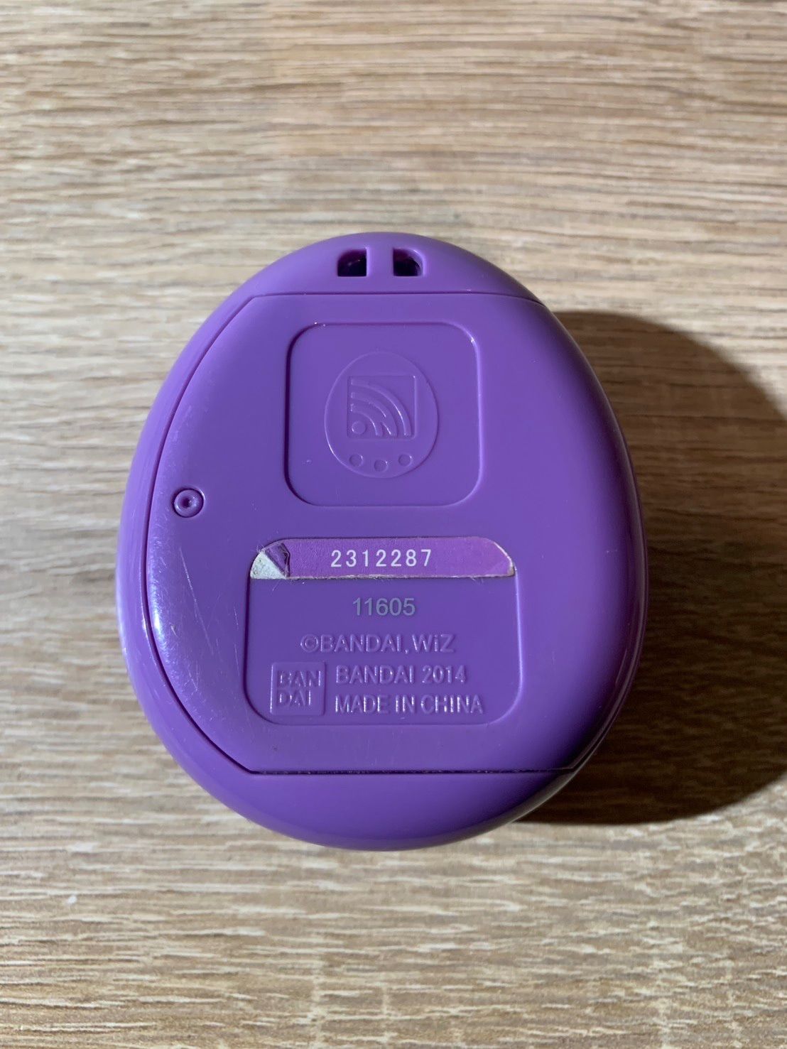 7663 たまごっち 4 U パープル