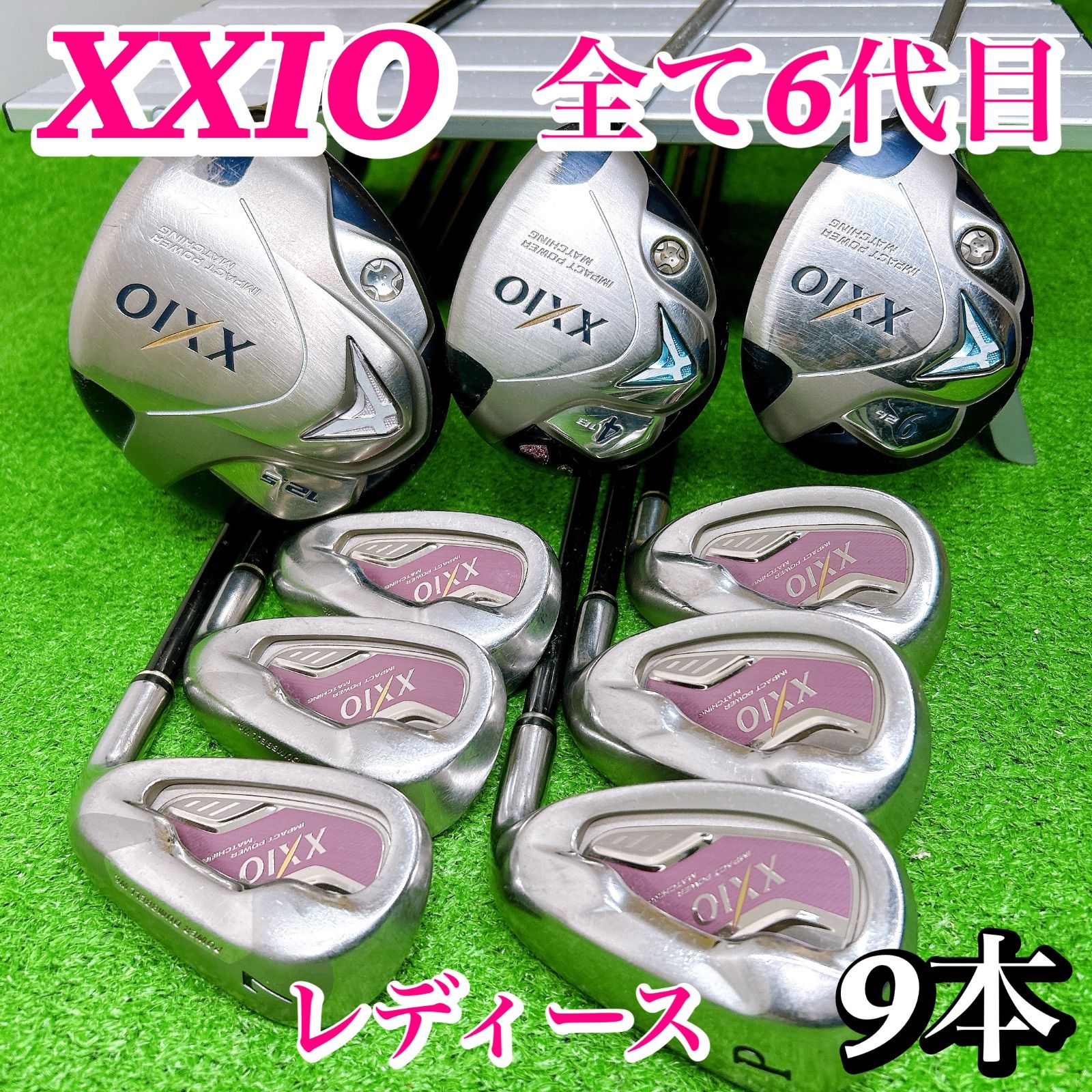 超人気】XXIO ゼクシオ 6代目 レディースクラブセット9本 右 MP600