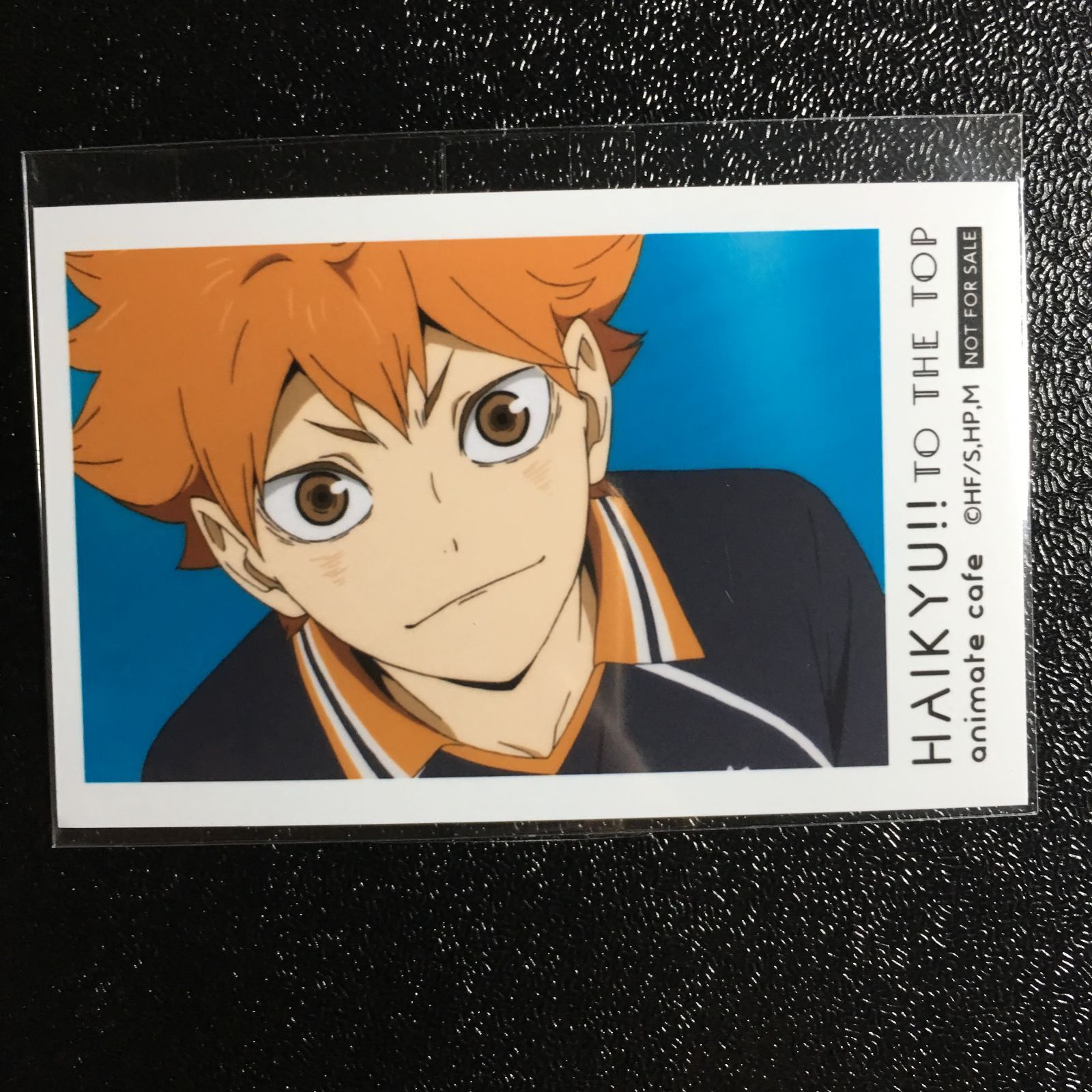 ハイキュー!! 日向 翔陽 カード - メルカリ