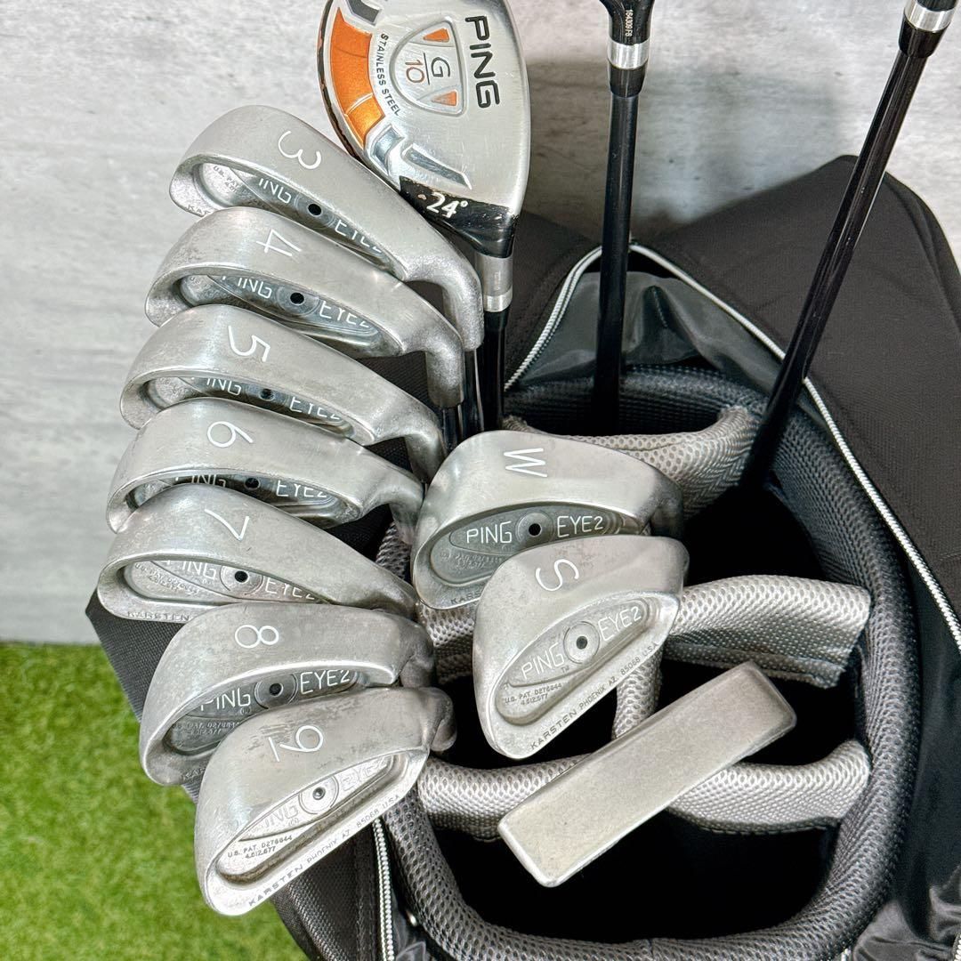 ゴルフクラブセット メンズ PING ピン G フルセット 13本 NIKE ナイキ