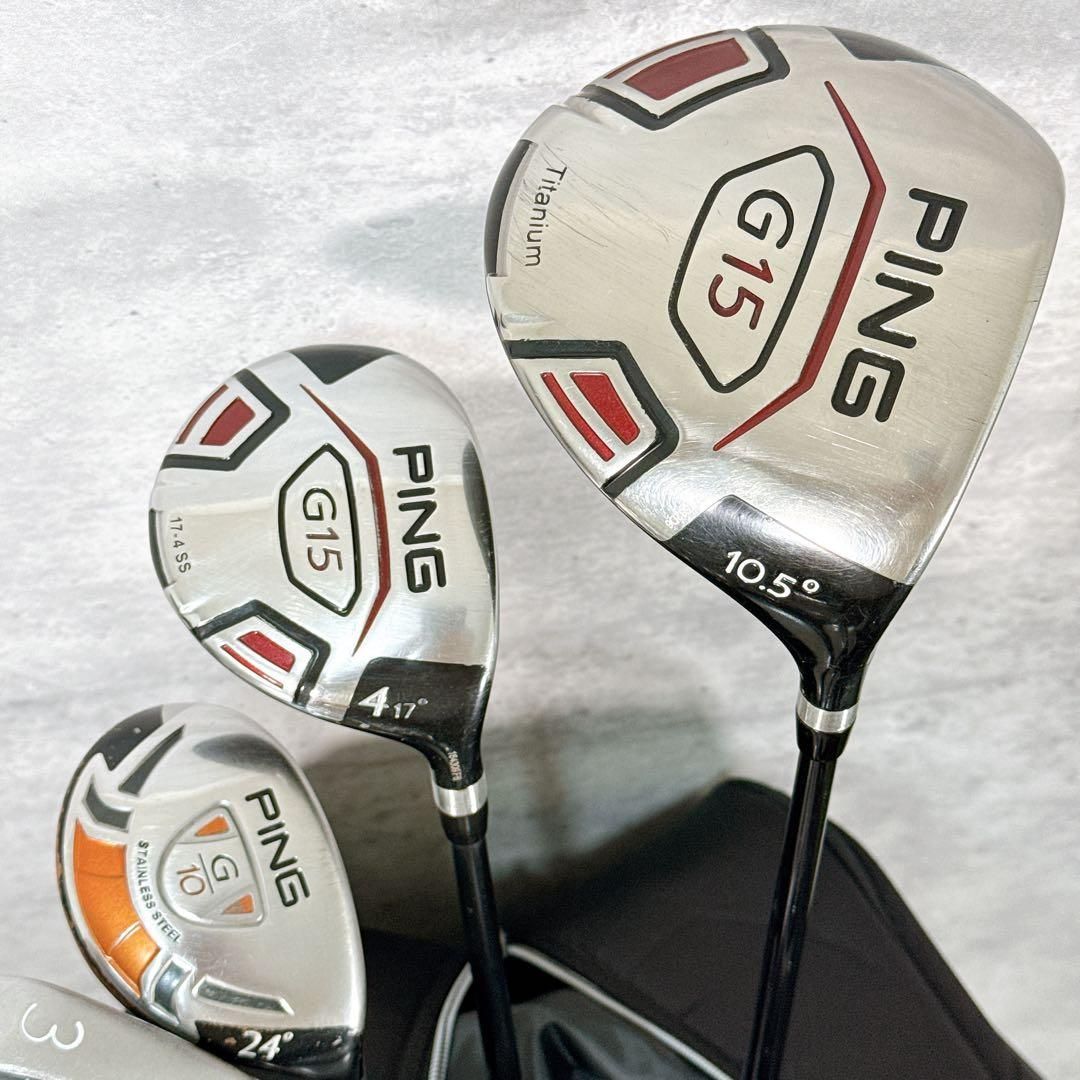 ゴルフクラブセット メンズ PING ピン G フルセット 13本 NIKE ナイキ