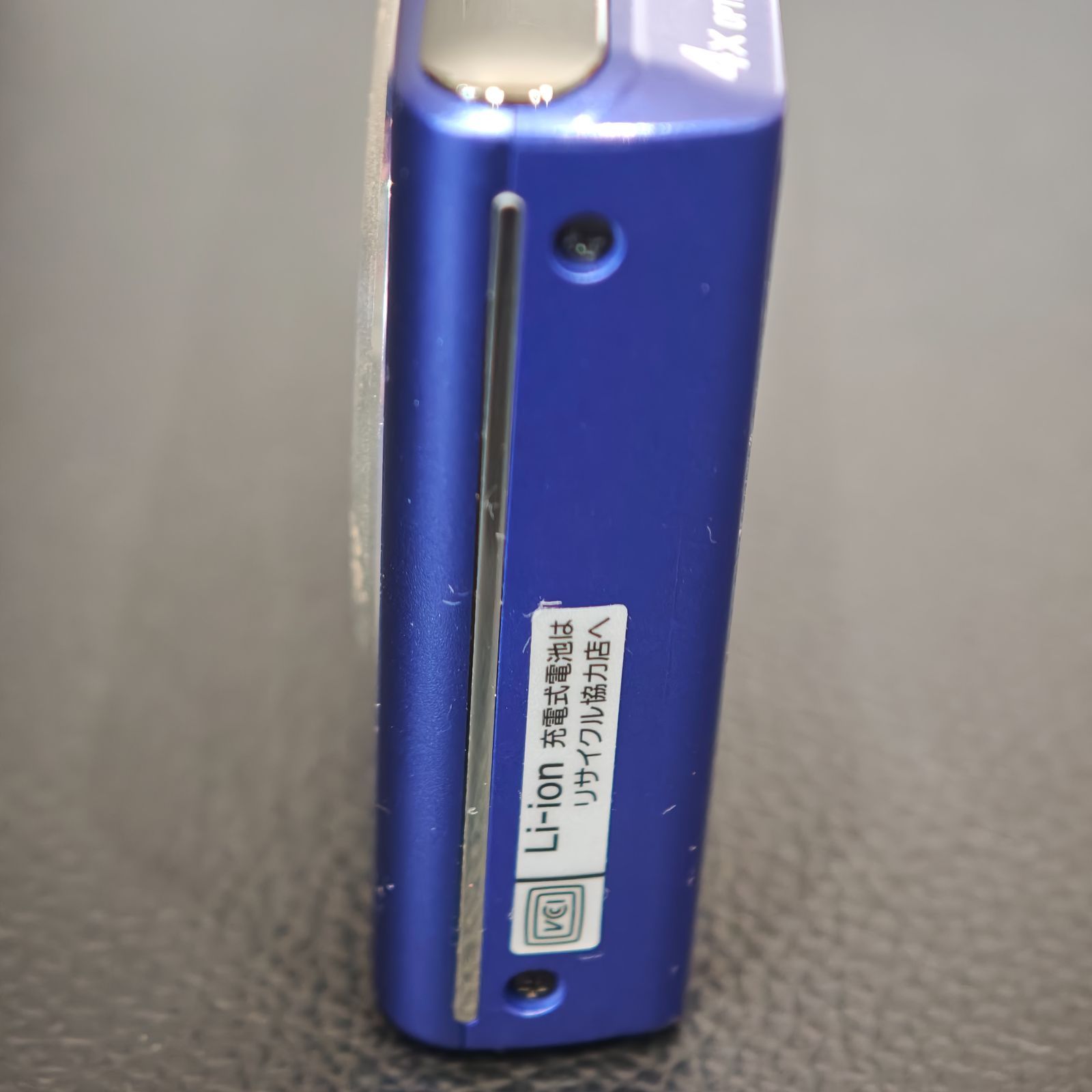 稼働 ソニー SONY Cyber-shot DSC-W530 ブルー カメラ デジカメ - メルカリ