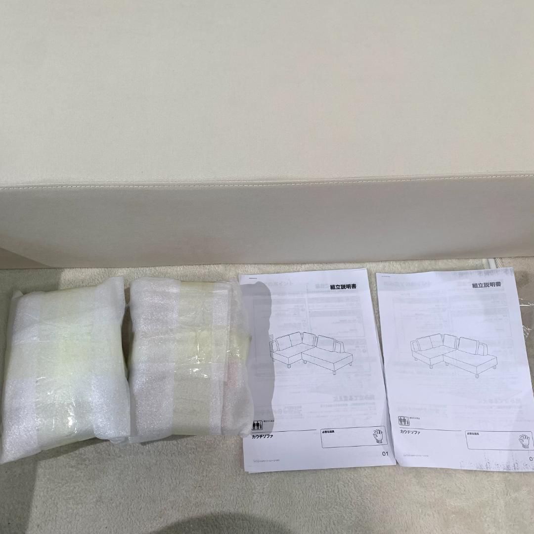 訳アリ新品 ソファ ソファーセット L字ソファー 549+550 - メルカリ