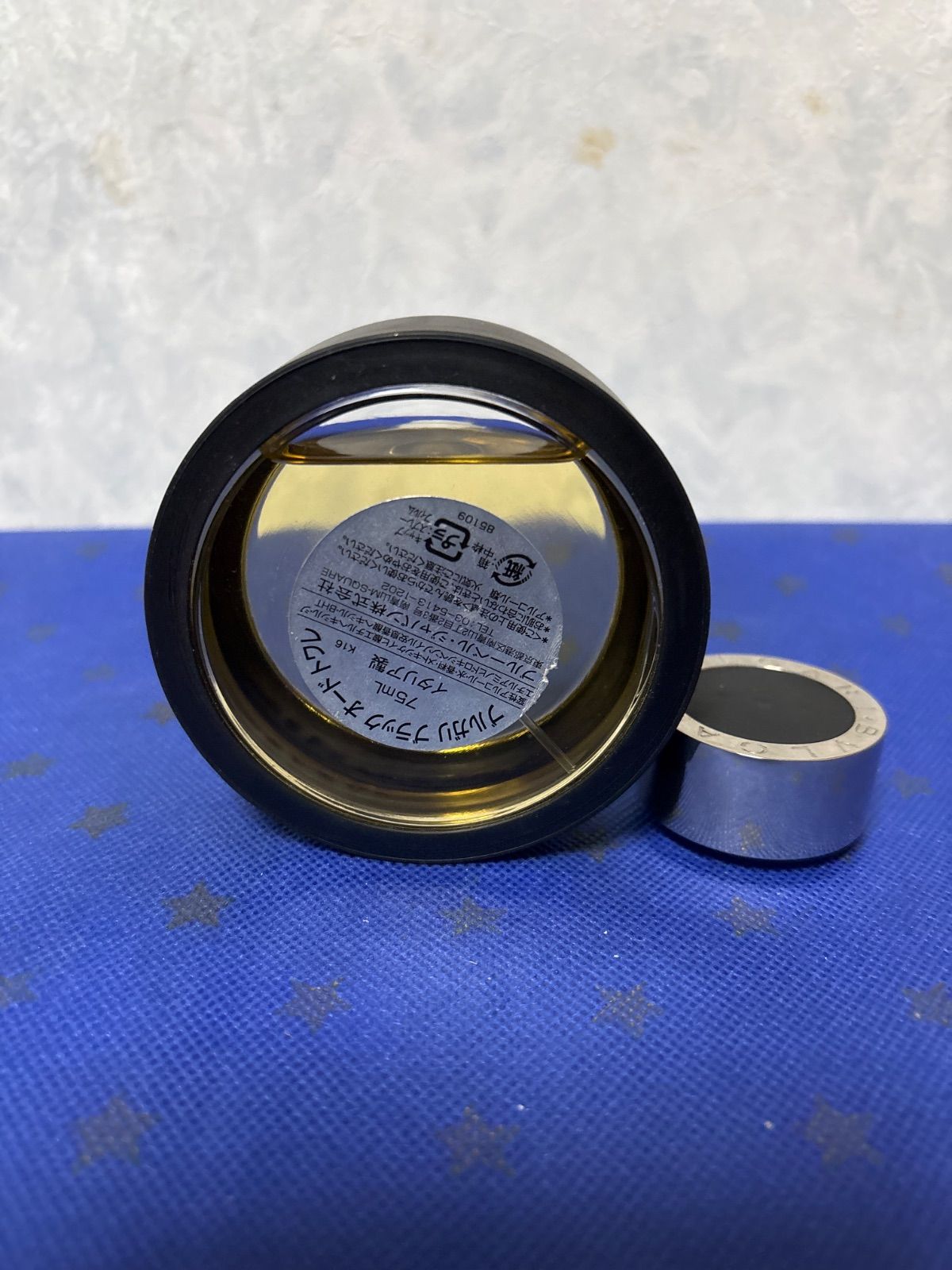 ブルガリブラック75 ml 残9割〜